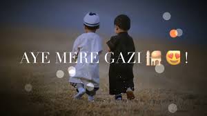 Maybe you would like to learn more about one of these? Jumma Mubarak Whatsapp Status Jumma Mubarak New Status Download Statusheart Com