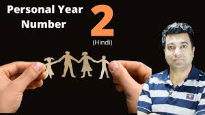 With whom is cancer compatible? Cancer Zodiac Sign Karka Rashi Hindi Youtube