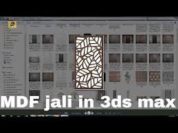 How To Make Mdf Jali Cnc Jali In 3ds Max In Hindi Career Hacks Youtube 3ds Max Design 3ds Max 3ds Max Tutorials