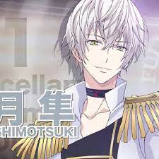 Procellarum Shun Tsukiuta