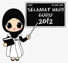 Cartoon Pink Clip Selamat Hari Guru Clipart Free Transparent Clipart Clipartkey