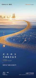 知识星球 地产重案 倒计时 铛铛666采集到倒计时 98图 花瓣 airplane view magazine design visual