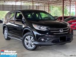 Aruz 1.5 premium x (auto) se rm 70,706 bulanan rm 742 (10% downpayment) rm 825 (0 downpayment) aruz 1.5 adv version (auto) rm 75,544 bulanan rm 793 (10% downpayment) rm 882 (0 downpayment) *bayaran bulanan berdasarkan pinjaman 9 tahun dengan kadar faedah 3.0% setahun. Rm 59 800 2013 Honda Cr V 2 0 Awd Tip To P Condition