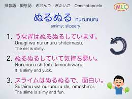 Pin By Kaoru Miki On Japanese Cheatsheet Japanese Language Japanese Language Learning Japanese Words