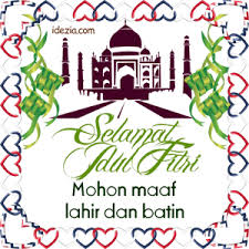 Download ppt selamat datang dalam tutorial ini. Kumpulan Gambar Animasi Selamat Idul Fitri 2021 1442 H Idezia