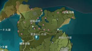 Use the progress tracker to find everything! Genshin Impact Interactive World Map Genshin Impact Interactive World Map Welcome To Our Interactive Map Passukandua