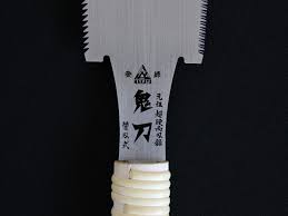 ノコギリ 鬼 刃