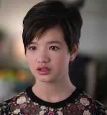 My Queen Peyton Elizabeth Lee Fancy Hairstyles Short Hair Styles