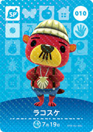 Animal crossing card amiibo 264 marshal nfc card for nintendo switch ns games. Animal Crossing Amiibo Cards All Cards List Animal Crossing World