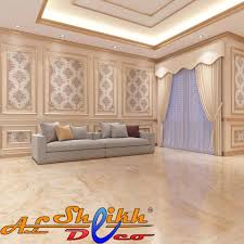 الشيخ للديكور Home Facebook