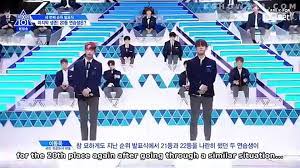 Produce 101 ep 3 emotionless pledis im nayoung cut (engsub). Produce X 101 Episode 11 Engsub Part 2 Video Dailymotion