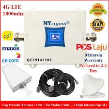 If you're in a hurry to buy a cell phone signal booster, go straight to our automated cell booster truck, rv, and marine antenna kitted editions available from signalbooster.com. Band 3 4g Lte Fdd Dcs 1800mhz Booster Mobile Phone Signal Amplifier Repeater Ceiling Log Antenna High Gain Shopee Malaysia