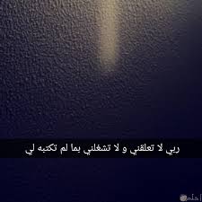 صور جميلة 2021 نقدمها لكم على موقع مصراوى الشامل اجمل واحلى الصور باقة من صورجميله مكتوب عليها احلى الكلمات والاشعار الرومانسية للفيس بوك صور جميلة جدا، الجمال ينطبق علي كل شئ فهو نعمة من عند الله عز وجل، قد انعم الله. 10 ØµÙˆØ± ÙƒÙ„Ø§Ù… Ø±Ø§Ø¦Ø¹Ø© ÙˆØ¹Ø¨Ø§Ø±Ø§Øª Ù…Ù…ÙŠØ²Ø©