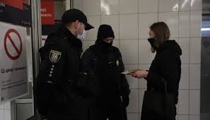 Новина українською → киев, пятница 16 апреля 2021 12:48. Usilennyj Karantin V Kieve Policiya Patruliruet Metro Transport I Parki