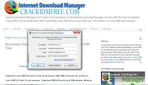 As the billions of users of it, you can internet download manager serial number free download windows 10 from the below. Free Idm Registration Serial Number D0wnloadpb