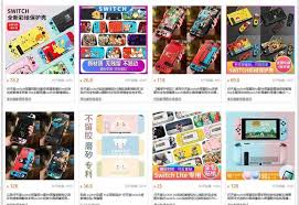 Browse through our marketplace of trendy and artist collaboration stickers. æœ¨ç´‹ç‚­çº–ä»»æ€switchåŒ…æ©Ÿè²¼ Ezone Hk éŠæˆ²å‹•æ¼« é›»ç«¶éŠæˆ² D200513