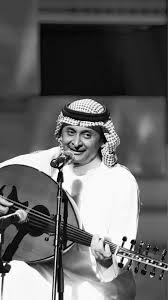 في امان اللي ينسّي حتى والذكرى معاك. 28 Arabic Ideas Arabic Quotes Arabic Words Arabic Love Quotes