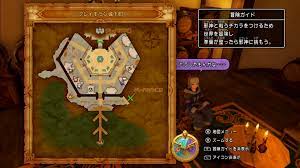 ドラクエ11