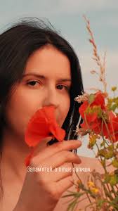 Поезія українською від Софії Ллер