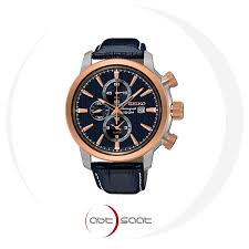 Seiko Snaf56p Abtsaat Pembe Altin Deri