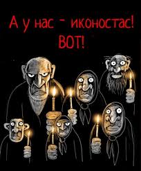 "Парад зомбі" відбувся в Києві - Цензор.НЕТ 6020