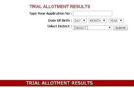 Are you searching for plus one trial / first allotment results and rank list announcement from kerala vocational higher secondary centralized allotment process (vhscap) and sws (single window system) through the centralized allotment process (cap) of dvhse 2020? Hscap Plus One 1 Trial Allotment Result 2019 Published Hscap Allotment Result Plus One
