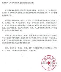 故事发生在大宋年间。 扬州通判盛紘的女儿明兰（赵丽颖 饰）蕙质兰心，聪颖可人，可惜母亲偏为侧室，因此倍遭嫡母及其爪牙的忌恨。 明兰听从母亲的临终嘱托，收敛锋芒，投靠盛老太太羽翼呵护。 而在此期间. 7eah626ueg19zm