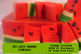 Sebenarnya kek ni dayang buat tahun lepas lagi. Kek Lapis Sarawak Sedap