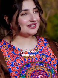 Deti Na Bhai De Dena Singer Name