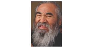 Alfredo Subia Obituary (01/22/1955