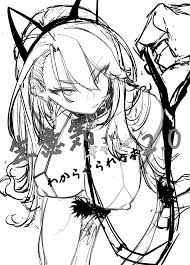 Spanish ThxDamian FanSub hentai