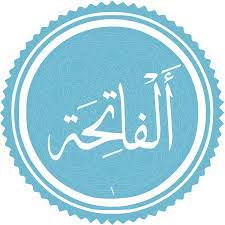 Zulkarnain hamzahvideo created by : File Al Fatihah Svg Wikimedia Commons