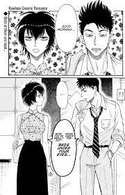 Read【Kowloon Generic Romance】Online For Free | 1ST KISS MANGA - ✓ Free Online  Manga Reading Website Is Updated Continuously Every Day ~