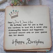 Make a birthday card online ⏩ crello make your friends and family feel happy birthday card generator create incredible happy birthday.free birthday card templates. Personalized Birthday Card For Daughter With Name And Photo Available Here Make You Happy Birthday Wishes Cards Birthday Wishes With Name Happy First Birthday