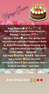 Best Friend Happy Birthday Paragraph For Sister Happy Birthday Friend Happy Birthday Friend Happy Birthday Images Hap In 2020 Happy Birthday Love Quotes Happy Birthday Quotes For Friends Happy Birthday Sister Quotes