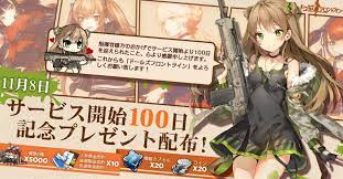 pin by 芷晴 陳 on banner排版設計 gaming banner poster design banner