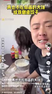 7306721409718439205好不容易从“母老虎”变成贤妻良母，结果又被………哎………