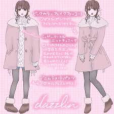 dazzlinコーデ ゆるふわポニーテールのご紹介 ピュアラモ purelamo 美容 コスメ情報メディア かわいい ファッション ファッションスタイル ファッションアイデア