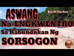 19,937 likes · 47 talking about this. Aswang Sa Kabundukan Ng Sorsogon Kwentong Aswang True Aswang Story