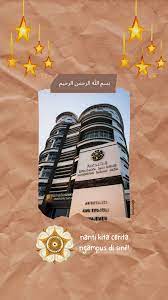  29 Ide Ugm Motivasi Belajar Motivasi Kutipan Motivasi