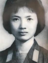 After Lin Liguo's death, his fiancee Zhang Ning got married and divorced,  his son was killed, and he was married to the United States at the age of  41