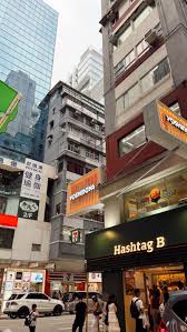 jcktrip #hongkong