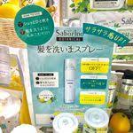 ネイル見本什器 販促 ディスプレイ homei ウィークリージェル