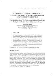 Kepada keputusan mesyuarat arahan amalan mahkamah syariah seluruh malaysia tahun 2006 pada 12 hingga 14 april, 2006 bersamaan 13 hingga 15 rabiulawwal, 1427h di shah alam, selangor yang telah. Https Mjs Um Edu My Index Php Jslr Article Download 4240 2086 10287