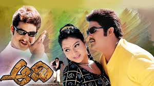 Watch Aadhi (Telugu) Full Movie Online | Sun NXT