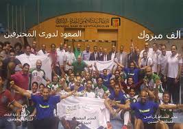 Jun 06, 2021 · أكد المهندس محمد فرج عامر، رئيس نادي سموحة، أن النادي الأهلي لا يرغب في التعاقد مع مصطفى فتحي، جناح الفريق الأول لكرة القدم بنادي الزمالك، والمعار لصفوف سموحة، حتى نهاية الموسم الجاري. Ø§Ù„ Ù†Ø§Ø¯Ù‰ Ø§Ù„Ø¨Ù†Ùƒ Ø§Ù„Ø£Ù‡Ù„Ù‰ Ø§Ù„Ù…ØµØ±Ù‰ Ø§Ù„Ø¥Ø³ÙƒÙ†Ø¯Ø±ÙŠØ© Ø§Ù„ØµÙØ­Ø© Ø§Ù„Ø±Ø³Ù…ÙŠØ© Facebook