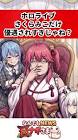 なんでも風刺Nagisama