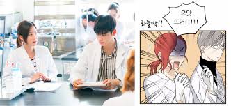 내 아이디는 강남미인 (내 id는 강남미인) / nae aidineun gangnammiin. Beauty Isn T As Simple As It Looks Jtbc S Latest Drama Tells A Coming Of Age Tale Of A University Student