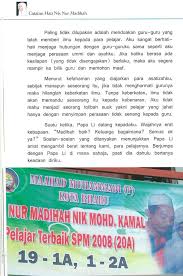 Dua tahun lalu nik nur madihah nik mohd. Aku Ingin Membuktikan Catatan Hati Nik Nur Madihah Facebook
