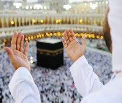 Pakej umrah november disember tabung haji travel facebook. 8 Pakej Umrah Tabung Haji Travel Thts Nak Yang Murah Atau Yang Terbaik